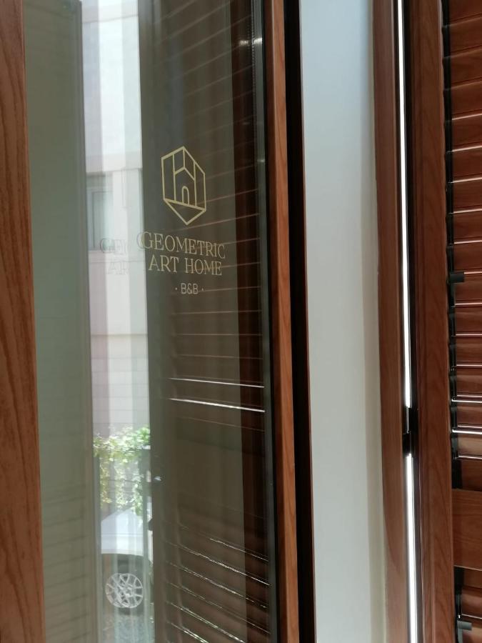Geometric Art Home บารี ห้อง รูปภาพ